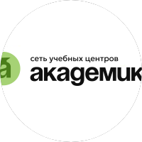 ЧОУ ДПО Учебный центр Академик