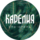 Турхолдинг Карелия