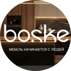 BOSKE