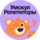 Умскул Репетиторы