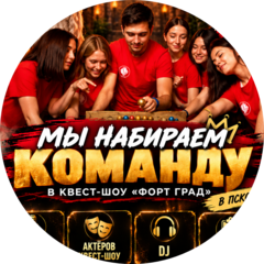Ивегеш Людмила Владимировна
