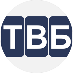 ТВБ