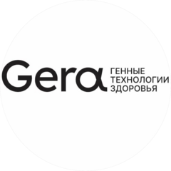 Генные Технологии Здоровья
