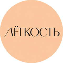 Славнова Оксана Александровна