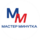 Мастер Минутка