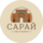 Спектр