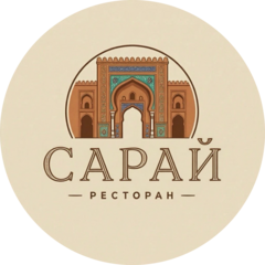 Спектр