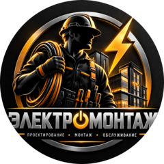 Торфея