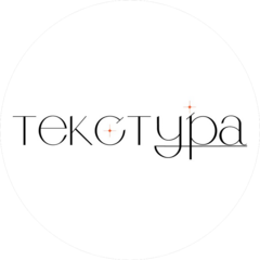 Школа рисования TEXTURA (ИП Грешнов Даниил Дмитриевич)