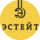 Эстейт