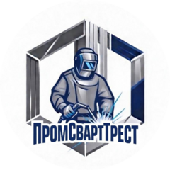 ПромСварТрест