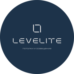 LEVELITE