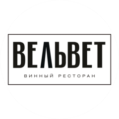 Важенин Александр Петрович