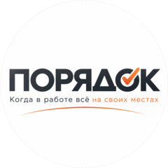Управление Техническое Содержание Порядок