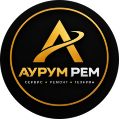 АурумРем