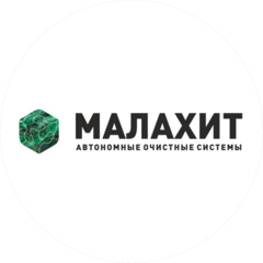 Малимон Виталий Сергеевич
