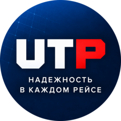 УРАЛТРЕКПРО