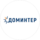 Доминтер