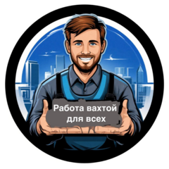 Градс