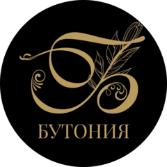 Цветочная мастерская БУТОНИЯ