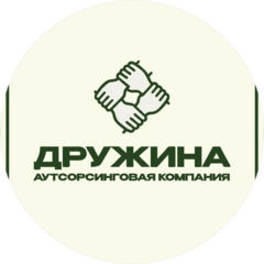 ДРУЖИНА