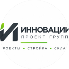 ИННОВАЦИИ проект ГРУПП