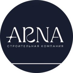 ОсОО Арна Строй