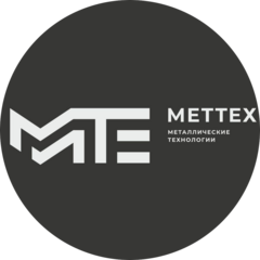 МЕТАЛЛИЧЕСКИЕ ТЕХНОЛОГИИ