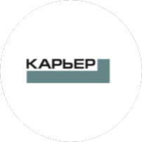 Акционерное общество КАРЬЕР