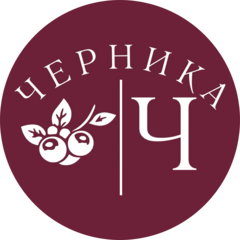 ЧЕРНИКА