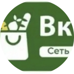 ЦЕННИК Сеть продуктовых магазинов