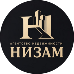 Низам