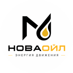 Новаойл