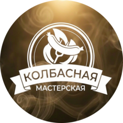 Компания Натюрлих