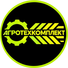 АТК
