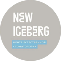 Центр Дентальной Травматологии