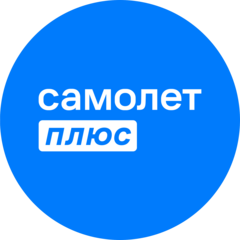 Самолет Плюс (ИП Кравченко Артем Павлович)