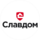 Славдом