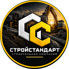 ССТ