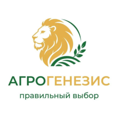 Агрогенезис