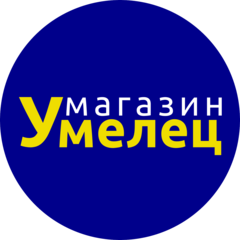Космылина Елена Геннадиевна