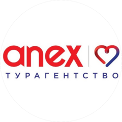 Престиж тур