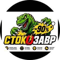 Ходакова Ольга Васильевна
