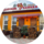Царские баньки