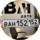 Ван Авто филиал г. Нижний Новгород