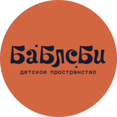Крутова Яна Игоревна
