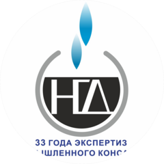 НГД-Комплект