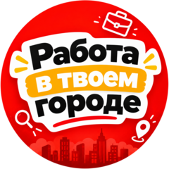 Берзул