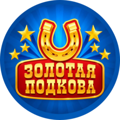 Эгонис
