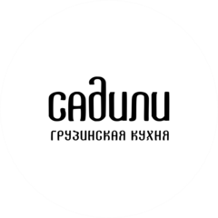 ДРУЖБА ТУТ